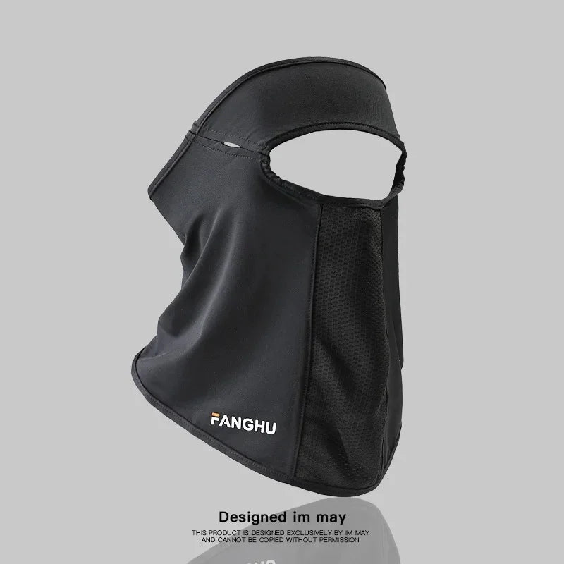 LumiVeil™ IceSilk SunShield Mask