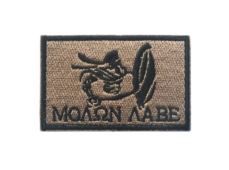 IronPhalanx™ Spartan Helmet Patch