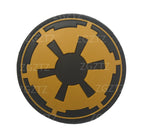 StarCore™ Galactic Emblem Patch Set