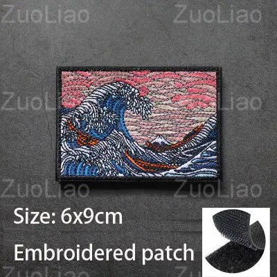 TrailEcho™ Adventure Patch