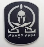 IronPhalanx™ Spartan Helmet Patch