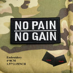 QuoteForge™ Morale Patch Series