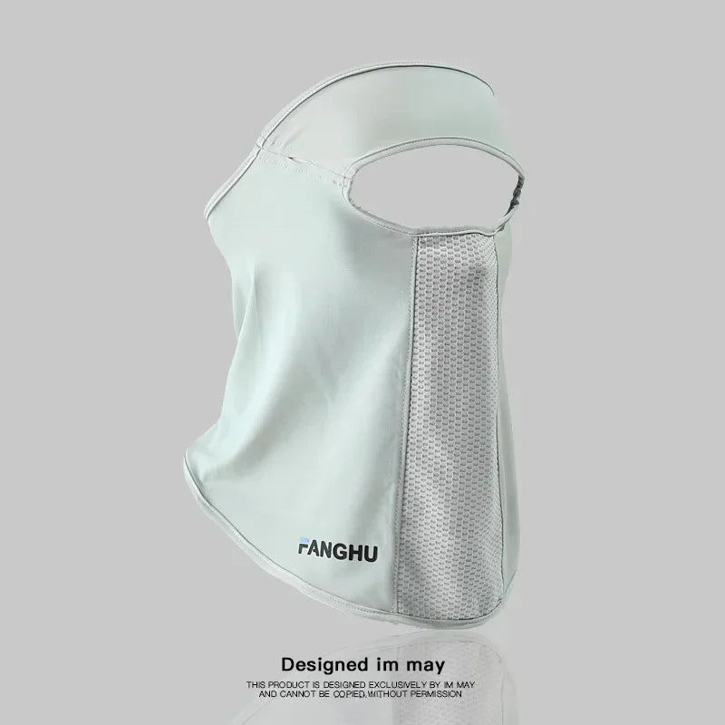 LumiVeil™ IceSilk SunShield Mask