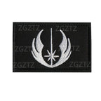 StarCore™ Galactic Emblem Patch Set