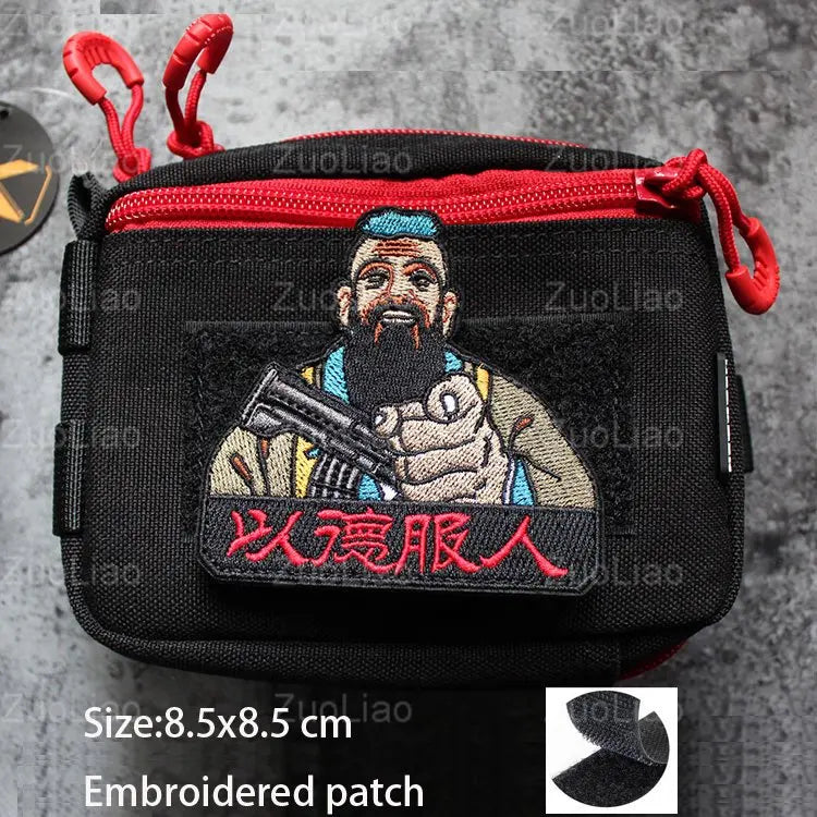 EagleVault™ 3D Legacy Patch