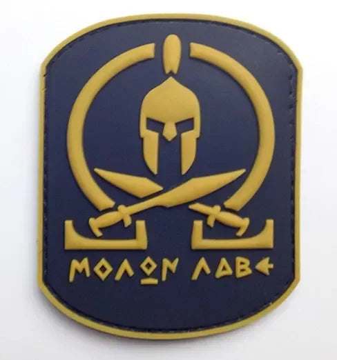 IronPhalanx™ Spartan Helmet Patch