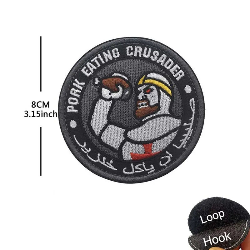 ValorSigil™ Crusader Morale Patch Set