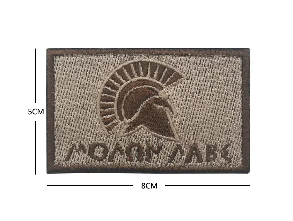 IronPhalanx™ Spartan Helmet Patch