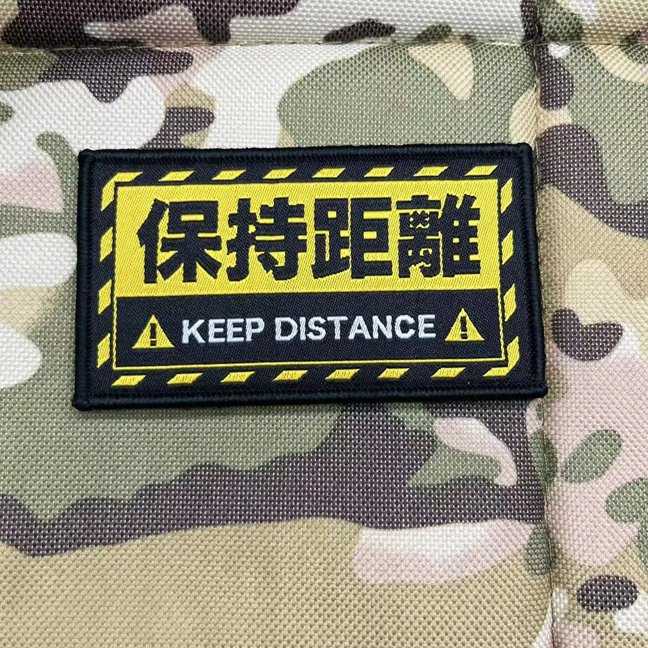 QuoteForge™ Morale Patch Series