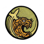 BeastSignal™ Tactical Patch Set