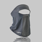 LumiVeil™ IceSilk SunShield Mask