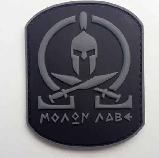 IronPhalanx™ Spartan Helmet Patch