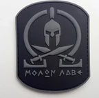 IronPhalanx™ Spartan Helmet Patch
