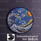 TrailEcho™ Adventure Patch