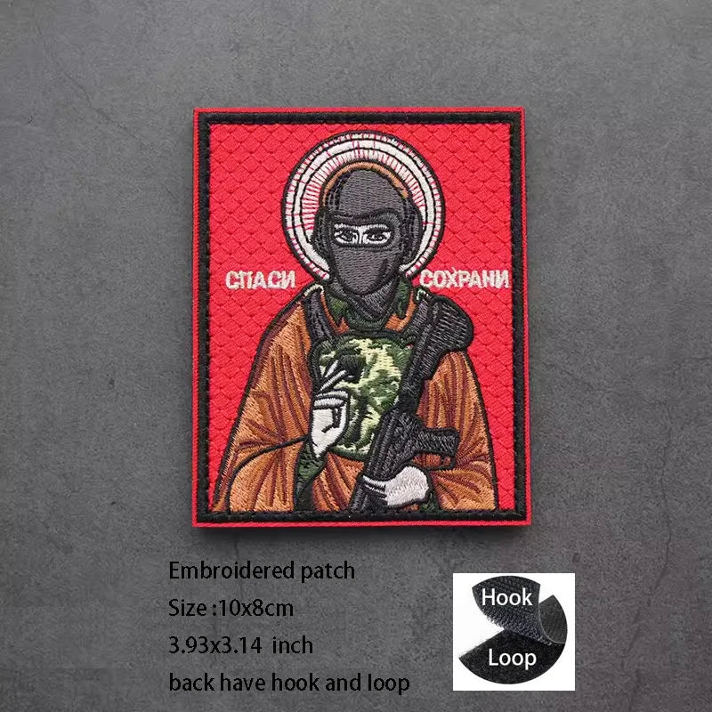 BabaYaga™ Signature Morale Patch