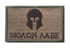 IronPhalanx™ Spartan Helmet Patch