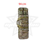 ShadowCarry™ Tactical Rifle Bag