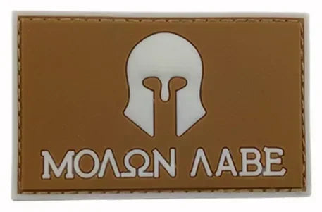 IronPhalanx™ Spartan Helmet Patch