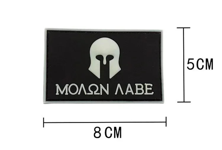 IronPhalanx™ Spartan Helmet Patch