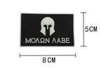 IronPhalanx™ Spartan Helmet Patch
