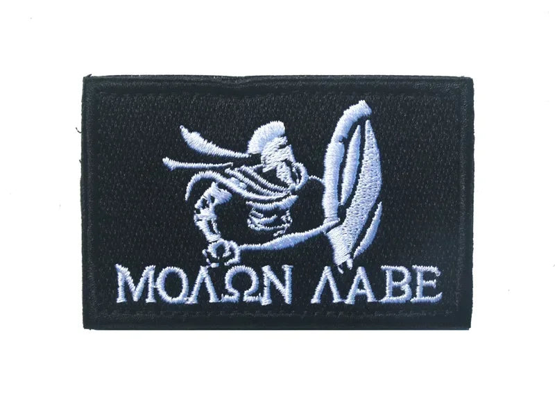 IronPhalanx™ Spartan Helmet Patch